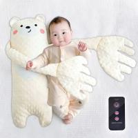 Juguete Eléctrico para Dormir Bebé Control Remoto Muñecos Relajantes de Peluche en Forma de Oso de Dibujos Animados Ayuda para Dormir Almohada Chupete Cómoda - details 8