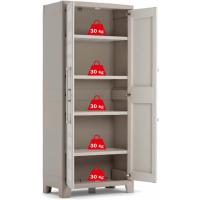 Armario Gulliver Alto Almacenamiento Interior y Exterior Resina Impermeable con 2 Puertas y 4 Baldas Ajustables en Altura Color Beige/Arena 80 x 44 x 182 cm - details 1