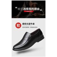 Zapatos formales de cuero para hombre Mocasines de lujo 2025 Transpirables, sin cordones, talla grande 38-46 - details 12