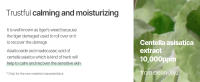 korean kbeauty skincare balm lip centella moisturizing