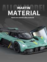 Aston Martin Valkyrie AMR 001 Modelo de Coche de Aleación de Supercar Coleccionable para Adultos - details 5
