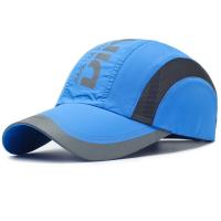 Gorra de secado rápido transpirable de verano, gorro deportivo impermeable ajustable, protección solar, gorra de béisbol ultrafina para correr - details 22