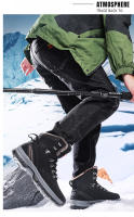 Botas de combate táctico de invierno para hombre, zapatos para caminar al aire libre, senderismo, botines para hombre, botas de nieve transpirables antideslizantes de felpa para mantener el calor - details 14