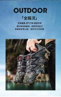 Logotipo de la marca: zapatos deportivos de alta calidad para acampar al aire libre, senderismo, camuflaje suave, zapatos casuales de moda para hombres - details 3