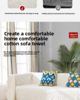 Manta de cama con liberación de arena, funda de sofá de color sólido general, funda de sofá - details 3