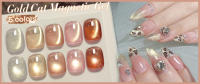 Esmalte de Uñas de Gel Semi-permanente Top Coat y Base de Alta Calidad 10ml Belleza en Tus Manos - details 2