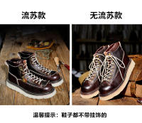 Zapatos de cuero vacuno puro de alta gama, estilo casual de herramientas, zapatos de tablero de caña alta - details 0