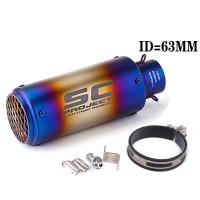 51mm/60mm/63mm Universal Motorcycle Exhaust Muffler Tailpipe SC project Canister Tail Pipe Stainless Carbon fiber 2Inches - details 16