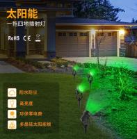 Luz LED Solar para exteriores, foco de 3000K/6000K/RGB para jardín, lámpara de césped impermeable IP65, luz de pared, novedad - details 0