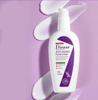 Disaar Retinol cuidado de la piel crema facial suero loción protector solar lavado Facial crema para ojos conjunto de esencia de nicotinamida - details 7