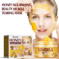 Mascarilla de Honey Natural Rejuvenecedora, Ligera Taches Dark, Reduce Poros - details 0