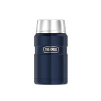 Termos STAINLESS King Food JAR - Termo de acero inoxidable con inserciones y asa, 1,2 l, acero inoxidable, 12 horas de calor/24 h frío, para pasta, sopa, cereales, recipiente térmico para alimentos, - details 9