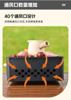 Estufa Cuadrada Juego de Té Estufa Camping Casa Jardín Barbacoa al Aire Libre Portátil Carbón Barbacoa Parrilla - details 7