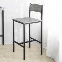 FST53X2 Lote de 2 taburetes con Respaldo,Taburete de Bar, Capacidad hasta 100 Kg,H95cm, ES (2 Taburetes-1) - details 13