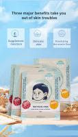 Mascarilla de arroz Fadinne: fórmula hidratante y que retiene el agua para una piel suave y flexible - details 0