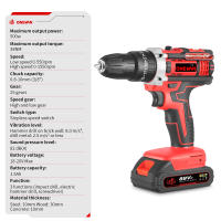 ONEVAN-taladro de impacto eléctrico de 500W, martillo, taladro de 38N.M, destornillador inalámbrico, herramientas eléctricas para carpintería, juego de pines de batería Makita - details 0