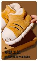 Zapatillas de Oso Rtoon para Mujer Calidez de Invierno, Piel Sintética, Diseño de Animal Lindo, Plataforma de Alta Comodidad para Uso Doméstico - details 26