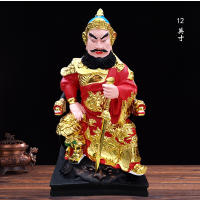 Estatua de Ye, tienda de casa, decoración de sala de estar, estatua de Buda de fibra de vidrio de resina, sabio de artes marciales, general Wudao, mariscal - details 4