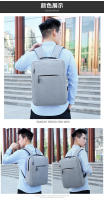 Cargando bolso de estudiante informal Premium Sense mochila de negocios para hombres de gran capacidad - details 12