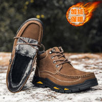 Zapatos de hombre al aire libre de terciopelo de piel de vaca de primera capa de cuero mate de alta calidad - details 21