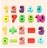 Juguete de Madera de Fruta Cortada Tablero 3-en-1 para Aprendizaje Inicial - details 15