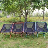 Silla de playa portátil con forma de luna, pesca y barbacoa, silla plegable autoguiada de aleación ultraligera - details 0