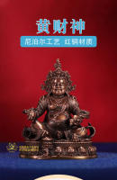 Artesanía nepalí, mesa tibetana de Buda púrpura para el hogar, Dios amarillo de la riqueza, adorno de cobre rojo, 10cm - details 0