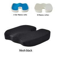 Cojín de Asiento en Forma de U de Espuma de Memoria Gel para Masaje de Coche y Oficina Alivio del Dolor en la Espalda y Cola - details 7