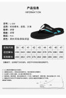 Chanclas de verano para hombres al por mayor zapatos de playa casuales al aire libre zapatillas de pellizco para hombres sandalias antideslizantes para hombres - details 4