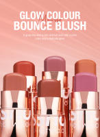 Barra de Rostro Mate de Labios O.TWO.O Brillo Duradero e Impermeable para Labios, Ojos, Destacador de Belleza para Mujeres - details 3