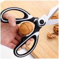 Tijeras de Cocina de Acero Inoxidable Cuchillas Ultra-Afiladas para Cortar Carne Eficientemente - details 4