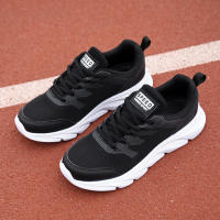 Zapatillas deportivas ultraligeras de EVA para mujer, Calzado cómodo para correr al aire libre, primavera y otoño - details 26