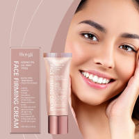 Crema facial reafirmante, suave e hidratante para el cuidado diario de la piel y tratamiento de hidratación. - details 1