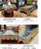 Rectángulo bordado de terciopelo de oro blanco, lujosa funda para mesa de comedor, mantel, corte, ENCE, TV, tocador, juego Antip - details 1