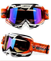 Gafas de Moto VEMAR HD A prueba de viento, anti-impacto, resistente a arañazos, ligero para motocicleta, ciclismo, motocross, deportes al aire libre, ATV, MTB - details 7