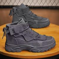 Botas de Nieve para Hombres 2025 Cómodas Antideslizantes Zapatos Planos - details 3