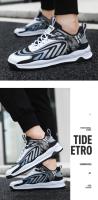 Primavera/Verano Zapatillas deportivas para hombre Zapatillas de running transpirables de suela gruesa Zapatillas ligeras - details 15