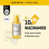 SOME BY MI Yuja Niacin Anti Blemish Serum - 1.69Oz, 50ml - 10% niacinamida y vitamina C Suero corrector de manchas oscuras para iluminar la cara - Cuidado de la pigmentación de la piel para una piel de cristal brillante - Cuidado de la piel coreano - details 1