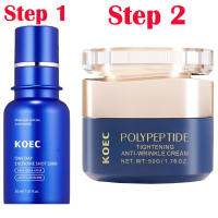 Crema antiarrugas reafirmante con polipéptidos, piel de aspecto más suave, crema firme y suave sin edad, crema de noche reparadora de arrugas profundas - details 4