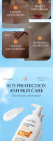 Super 220ml Aloe+Vitamina E Loción de protección solar para cuerpo y rostro SPF 90 PA++++ Uso para todo el cuerpo Proteger + Hidratar Hidratante - details 2