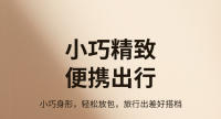 详情_19.jpg