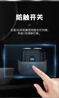 Afeitadora Eléctrica de Alta Potencia Portátil, Transparente, Tendencia Digital para Hombres, Viaje de Negocios - details 9