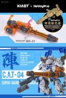 XIAOT Original IRON ROARS Series C.A.T-04 Anime figura de acción ensamblaje juguetes coleccionables modelos adornos regalos para niños - details 6