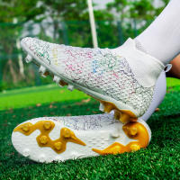 Zapatos de fútbol de caña alta para césped artificial, tacos largos, piel, zapatos de entrenamiento para hombres y mujeres - details 4