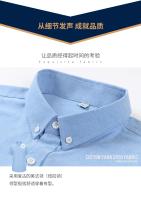 Camisa básica 100% algodón para hombre, manga corta, informal, de negocios, Oxford, amarillo, blanco, ajuste Regular, ropa Social para hombre - details 4