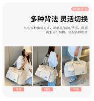 Nueva Bolsa de Equipaje Ligera y Portátil Gran Capacidad Ideal para Viajes de Negocios, Fitness Deportivo Seca y Húmeda - details 13