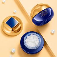 Crema facial Pro-xylane para eliminar arrugas, crema hidratante coreana que se desvanece, líneas finas, reafirmante, ilumina la piel, se ve visiblemente más joven - details 0
