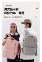 Mochila mochila de negocios mochila de equipaje expandible para hombres bolsa de la escuela para estudiantes de los hombres bolsa de ordenador - details 3