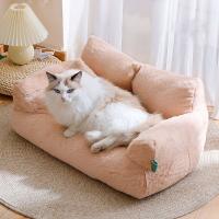Cama suave y cálida para gato, sofá para perro, estera cómoda, lavable, casa para dormir para gatito y cachorro, nido de felpa antideslizante para invierno - details 3