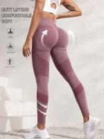 Mallas de yoga de cintura alta con realce de glúteos, compresión, elásticas, que absorben la humedad, transpirables, ideales para yoga, entrenamiento, correr y gimnasio - Ropa deportiva para mujer. - details 0